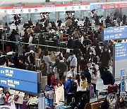 크리스마스 연휴, 여행객들로 북적이는 인천공항