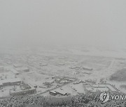 충청·전라권 대설경보 대부분 해제…중대본 1단계로 하향