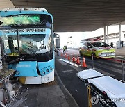 수원역 환승센터 버스 사고 발생