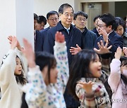 늘봄학교 현장 방문 한덕수 총리, 댄스 수업 참관