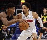 NBA '꼴찌' 디트로이트, 유타에 져 25연패…또 지면 타이기록