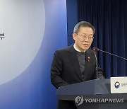 R&D예산 '찔끔' 복원에 출연연 연구자·노조 잇따라 반발