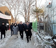 이상민 장관, 한파 대비 과천시 꿀벌마을 방문