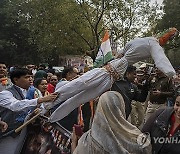 India Opposition Protest