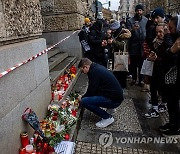 CZECH REPUBLIC UNIVERSITY SHOOTING