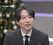 [OPEN 인터뷰]‘보고 싶다’ 김범수에게 ‘주고 싶다’ 이루마