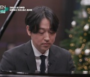 [OPEN 인터뷰]이루마의 오픈 피아노 Yiruma ‘River Flows In You’