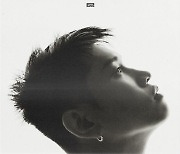 크러쉬, 오늘(23일) 연말 단독 콘서트 '원더이고' 시작