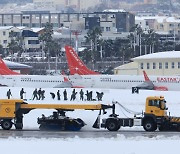 제주공항, 비행기 다시 떴다…510편 운항 정상화