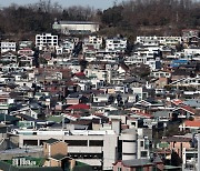 '표준지공시가격' 잘못 산정됐다면?[똑똑한 부동산]