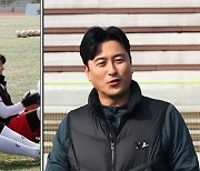 '뭉쳐야 찬다3' 안정환, 훈련 중단 무슨 일?…답답함 폭발