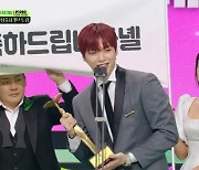 '베스트 엔터테이너상' 강다니엘 "피가 식지 않는 아티스트 될 것"[KBS 연예대상]