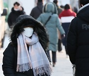 [오늘의 날씨] 부산·경남(23일, 토)…최저 영하 11도 '한파 계속'