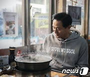 '오세훈 후드티' 또 30분 만에 동났다…서울시 굿즈 '완판, 또 완판'