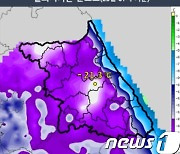'홍천 -21.3도' 영서·산간 한파경보…영서 5곳 올 겨울 중 가장 추워