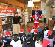 김명진 광주 서구갑 예비후보, 신애원서 '산타day'