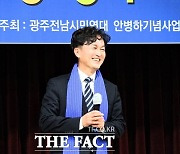 광주 온 류삼영 "나 같은 경찰 하나 있어야 되지 않겠노?"