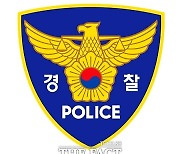 "담배 나가서..." 한 마디에 맥주병 머리에 맞은 딸, 가해자 엄벌 요청