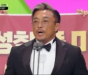 [KBS 연예대상] 추성훈, 베스트 아이콘상…"아버지 조금만 기다려줘"