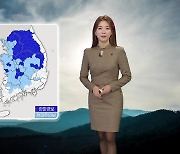 [날씨] 성탄 연휴도 강추위...화이트 크리스마스 가능성