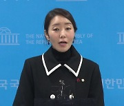 민주 "김홍일, 권익위 야반도주...방통위원장 임명 막겠다"