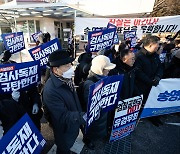 與 “송영길 내외 부창부수…민주당, 불법행위 드러나면 검찰 탄압 주장”