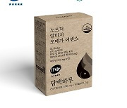 담백하루 노르딕알티지오메가3, 완제품으로 IFOS 검사 완료