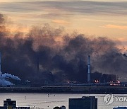 포항제철 불, 2시간10분만에 진화…일부 공장 한때 가동중단