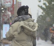 [제주날씨] 대설특보 해제.. 대체로 흐리고 '쌀쌀해요'