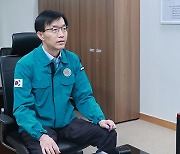 산업장관 “포항제철소 화재, 생산 영향 최소화에 전력”