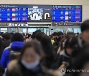 이틀만에 정상 찾은 공항…'탈 제주' 행렬