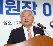 민주 “김홍일, 야반도주하듯 물러나···방통위원장 임명 막겠다”