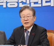 민주, “대통령 배우자라고 특검법이 특별대우법이 될 수 없어”