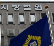 "귀신이 보여요"…정신질환 앓다가 불낸 20대 중국인 집유