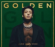 캐럴 공세에도 정국 英 차트 역주행…‘SNTY’ 7주째 진입