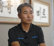 “이달 월급도 몽땅 코인 샀다” 12억원어치 코인 ‘몰빵’한 이 남자