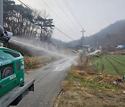 전남 영암 오리농장서 고병원성 AI…확진 총 24건