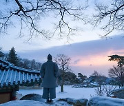 고요한 산사로 오세요…'성탄절·새해 맞이 특별 템플스테이'