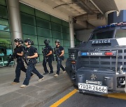 "심심해서…" 제주공항 항공기 폭파 댓글 쓴 20대 검거