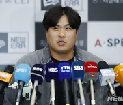 "야마모토 놓친 메츠, 단기계약 가능성…류현진도 있어" MLB닷컴