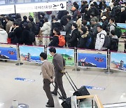 '운항 재개, 분주한 제주공항'