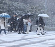 서울 -12.7℃ 맹추위…내일 화이트 크리스마스 이브