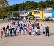 "도시아이들에게 제2의 고향을" 강원농어촌유학 성공 제언