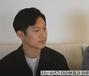 미국으로 간 '오뚜기 3세' 함연지 유튜버 활동 중단