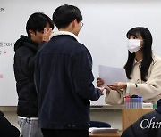 학기 말, 교실에 울려 퍼지는 한숨... 입시 컨설팅 옳은 길일까