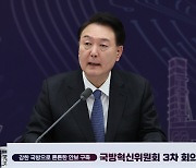 고등학생의 일침, "윤 대통령, 아무것도 하지 않는 게 교육개혁"