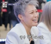 '골든걸스’ 뉴스·라디오·유튜브 싹 다 생방, 게릴라 콘서트에 다 건 JYP [종합]