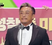 “조금 있으면 간다, 기다려달라” 추성훈, 父 향한 수상소감에 장내 ‘술렁’ [2023 KBS 연예대상]