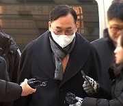 '백현동 수사 무마 의혹' 곽정기 변호사 구속