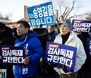 송영길 아내 “한동훈 비판하니 남편 구속…술 없으면 못 잘 정도로 괴로워해”